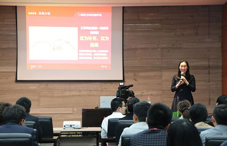 釋放壓力，快樂工作，聯(lián)測《壓力管理微探》開課