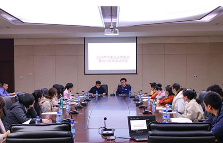 聯(lián)測再次榮獲“守合同重信用”企業(yè)榮譽(yù)稱號(hào)