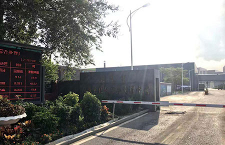 聯(lián)測電磁流量計助力奧運配套項目