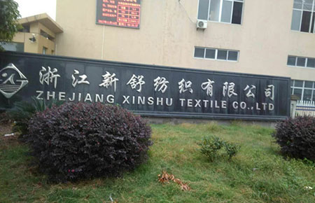 聯(lián)測(cè): 打造“優(yōu)越產(chǎn)品+上門服務(wù)”模式