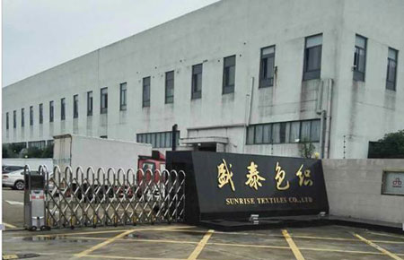 污水處理，從點(diǎn)滴做起