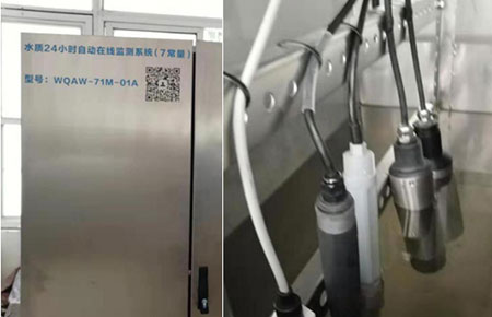 聯(lián)測儀表用于湖泊水質(zhì)監(jiān)控